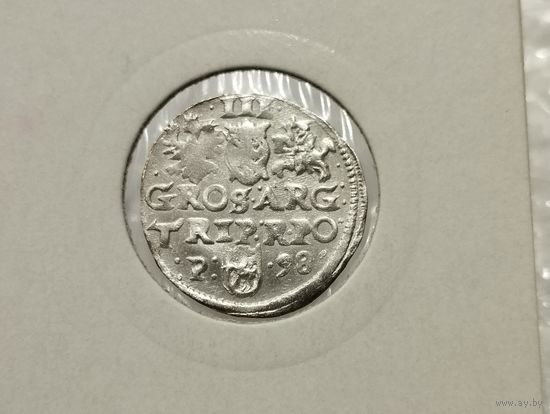 3 гроша 1598 Познань