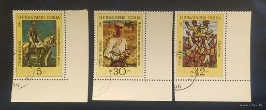 Болгария 1984 живопись.