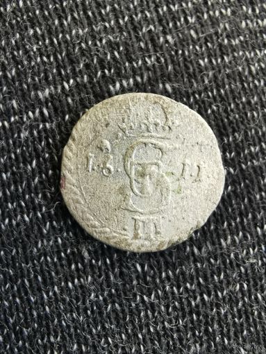 Триденарий 1611