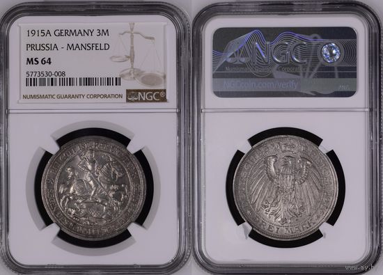 3 марки 1915 год 100 лет присоединению Мансфельда. Крайне редкие! Изумительное коллекционное состояние. Грейд NGC MS64