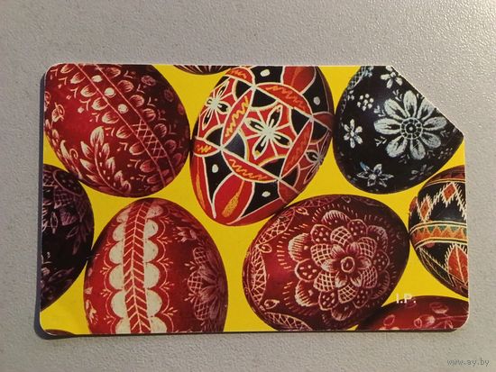 Телефонная карта. Италия