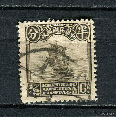 Китайская республика - 1923/1926 - Парусник 1/2С - [Mi.187] - 1 марка. Гашеная.  (Лот 70EJ)-T2P23