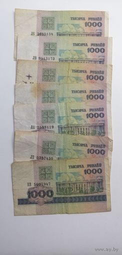 1000 рублей 1998 года. Беларусь. 7 банкнот