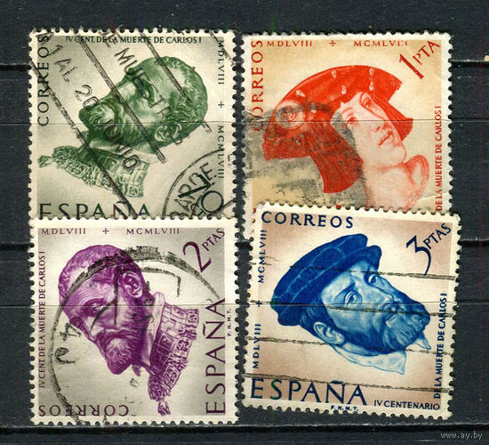 Испания - 1958 - Карл V - 4 марки. Гашеные.  (Лот 22Gk)-T2P45