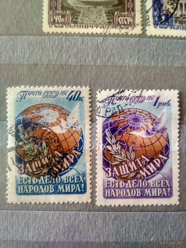 СССР. 1957. Защита мира