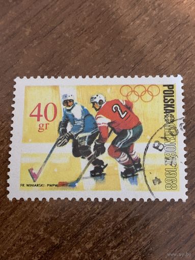 Польша 1968. Гренобль. Олимпиада. Хоккей. Марка из серии