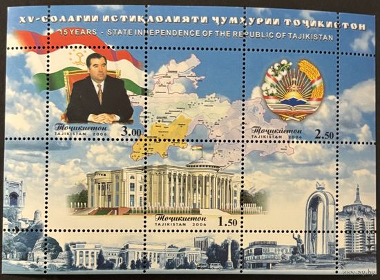 Таджикистан 2006 15 лет Независимости Таджикистана. Рахмон. Архитектура. Блок  MNH