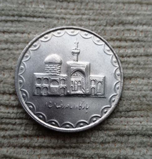 Werty71 Иран 100 риалов 1382 (2003) Мавзолей Имама Резы