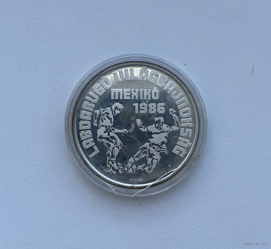 ВЕНГРИЯ  500 форинтов 1986 г.