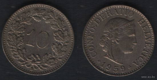 Швейцария km27 10 раппен 1959 год (B) (nf02