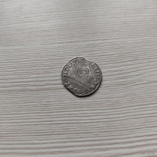 3 гроша 1597 Познань