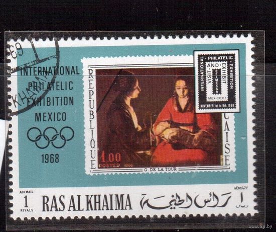 Рас-аль-Хайме-1968,(Мих.)  гаш.  , Искусство,Живопись, ОИ, Спорт