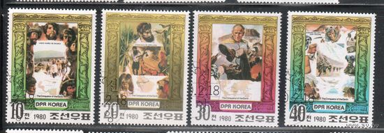 КНДР-1980,(Мих.1966-1969)   гаш.,Путешественники (полная серия)