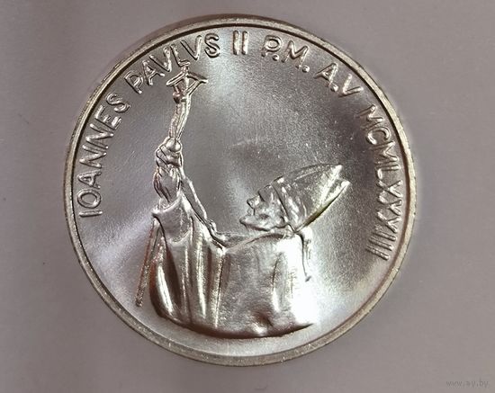 1000 лир 1983 Ватикан - сотворение мира