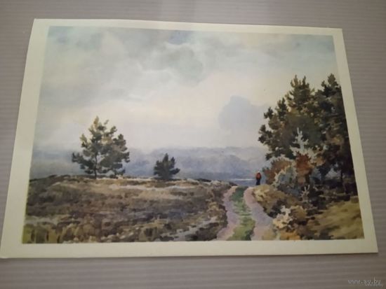 ДОРОГА ИЗ МИХАЙЛОВСКОГО В ТРИГОРСКОЕ ТРИ СОСНЫ.худ ЗВОНЦОВ.В 1958 Г.ТИРАЖ 50 000