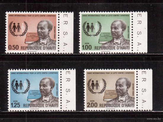 Гаити-1979 (Мих.1344-1347)  **  , Личности (полная серия)