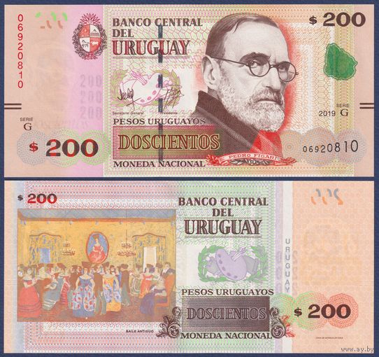 Уругвай, 200 песо 2019 г., P-96 (G, художник Педро Фигари), UNC