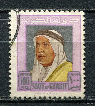 Кувейт - 1964 - Шейх Абдулла Аль-Салем Аль Сабах 100F - [Mi.231] - 1 марка. Гашеная.  (LOT GN6)-T3P44