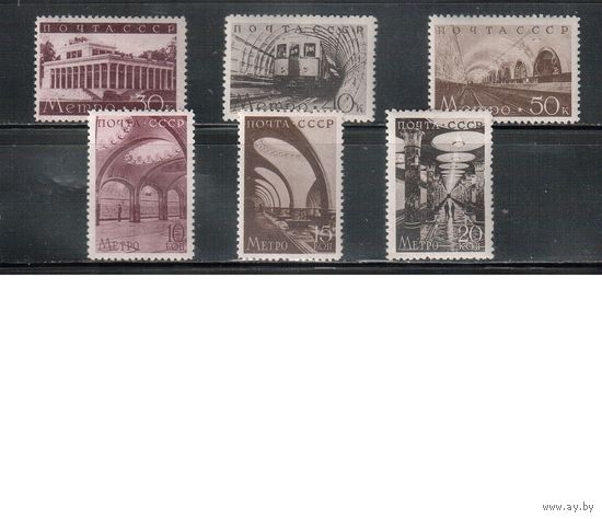 СССР-1938, (Заг.547-552),  * ,  Метро (полная серия)