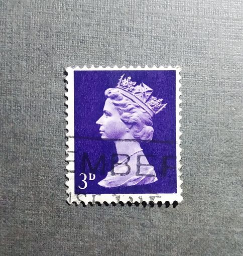 Марка Великобритания Королева Елизавета II