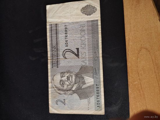 2 кроны эстония