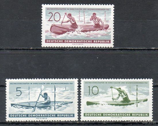 Спорт Гребля на каноэ ГДР 1961 год серия из 3-х марок