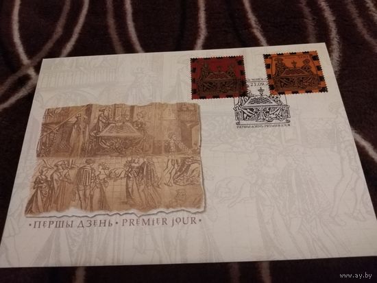 КПД. Шахматы. Беларусь