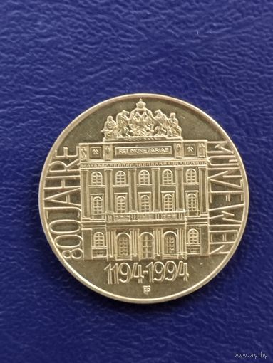 Австрия 20 шиллингов 1994 г. 800 лет Австрийскому монетному двору