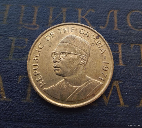 10 бутутов 1971 Гамбия #01