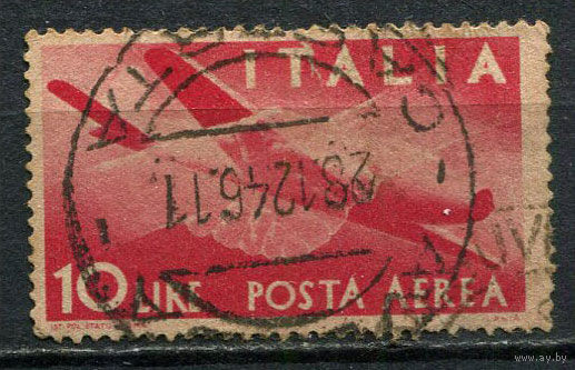 Королевство Италия - 1945/1947 - Авиация. Авиамарка 10L - [Mi.710] - 1 марка. Гашеная.  (Лот 74EO)-T7P13