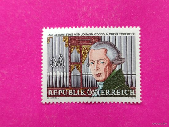 Австрия. Известные люди. ( 1 марка ) 1986 года. 3-5.