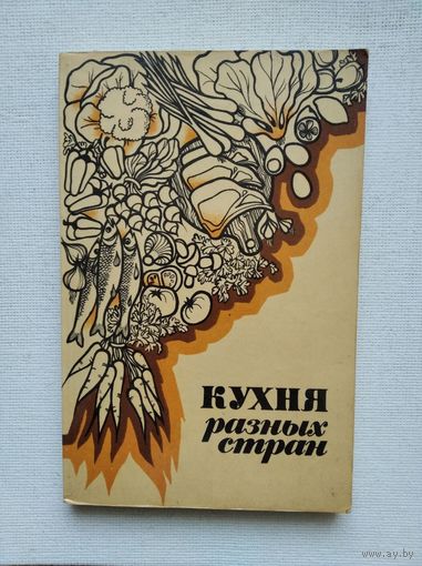 Книги с 1 рубля ! Распродажа ! Аукцион 3 дня !