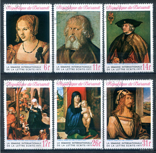 Бурунди - 1971г. - картины - 6 марок - полная серия, гашёные с клеем [Mi 782-787]. #3-Bu-91-A-1