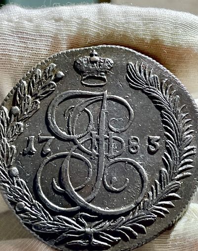 5 копеек 1783 КМ без МЦ.Кладовая.Состояние!!