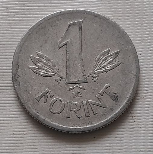 1 форинт 1977 г. Венгрия