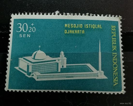 Индонезия 1962