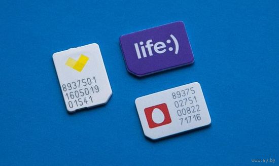 Одинаковая тройка А1+МТС+Life 6XY-55-66
