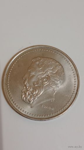 Греция 50 драхм 1982