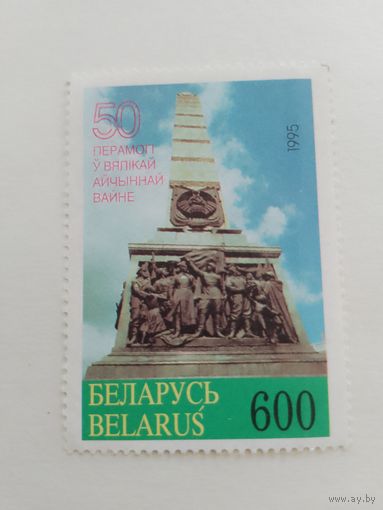 Марка РБ