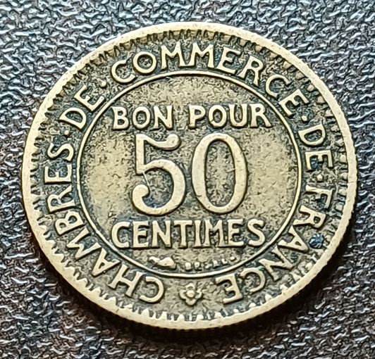 Франция 50 сантимов, 1925    ( 1-4-7 )