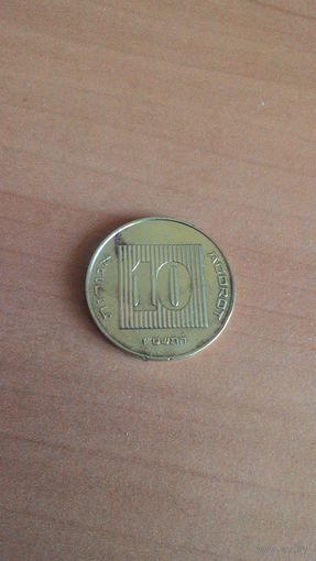 Израиль, 10 агорот 2007.