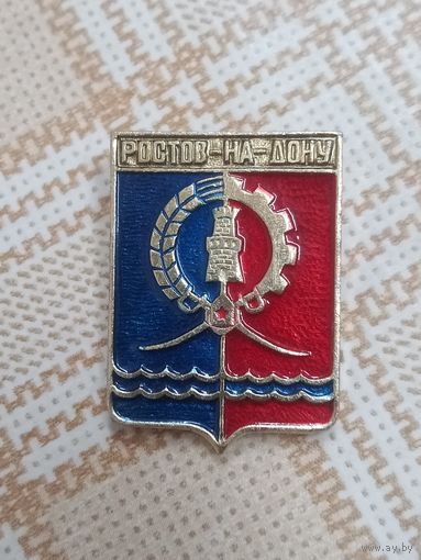 Значок. Ростов-на-Дону.