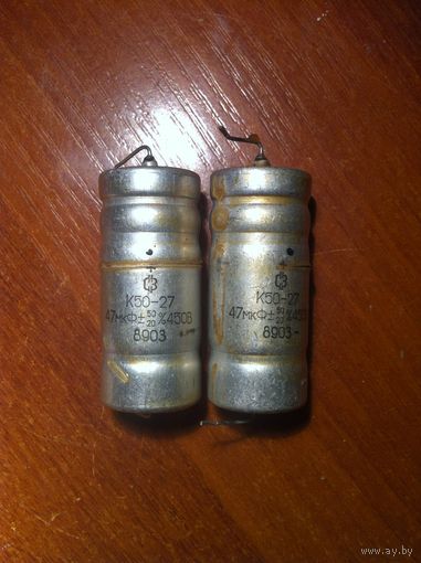 Конденсатор К50-27, 47,0х450В (цена за 1шт)