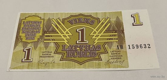 1 латвийский рубль 1992 с рубля