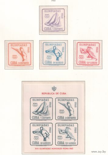 Куба-1960,(Мих.669-672,Бл.18)  ,  **  , Спорт,  ОИ-1960, (полная серия),