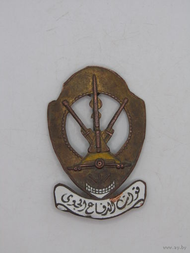Знак. "Противовоздушная оборона Египта". ПВО. Времен СССР.