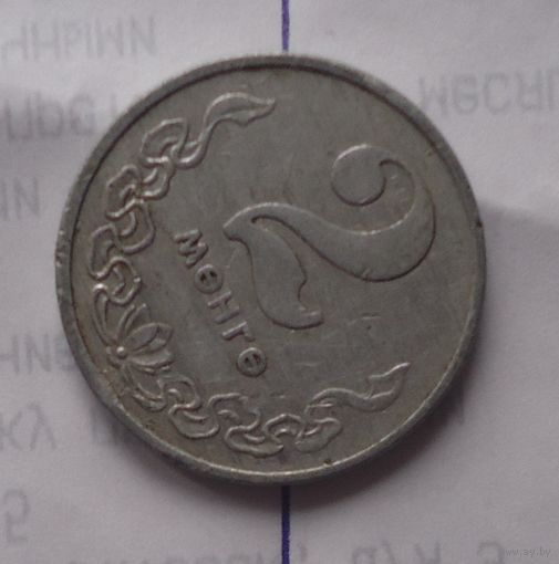 Монголия, соосность 45 градусов