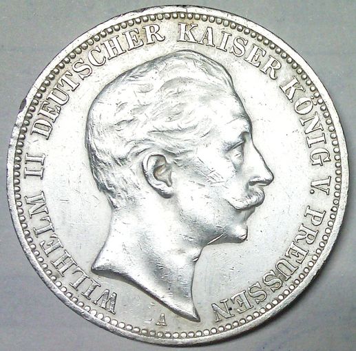 ГЕРМАНИЯ ПРУССИЯ 3 марки 1909 год "ВИЛЬГЕЛЬМ II" (серебро)