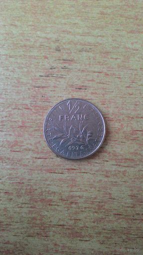 Франция, 1/2 франка 1976 года.