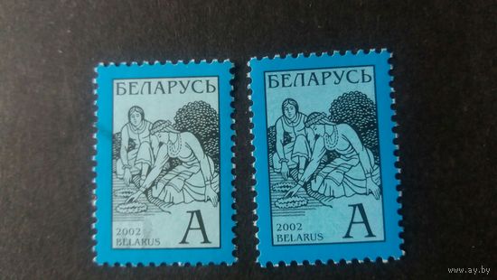 РБ 2002 2м 4 ст.  К